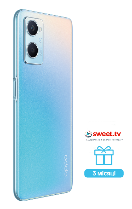 OPPO A96 6/128GB (Sunset Blue) фото