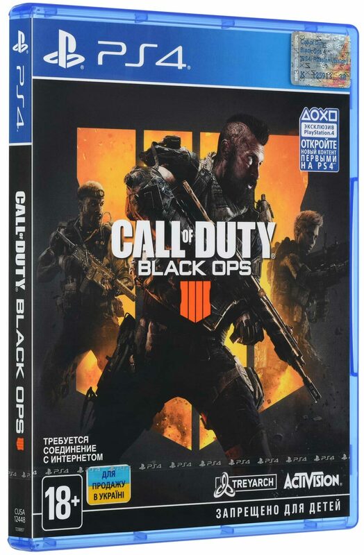 Диск Call of Duty: Black Ops 4 (Blu-ray) для PS4 фото