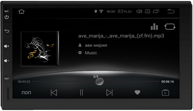 Автомагнітола Gazer Universal Android з екраном антивідблиску 7" HD/IPS/Antiglare CM5507-100H фото
