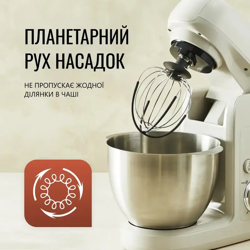 УЦІНКА Кухонна машина Tefal QB525B38 - фото - №12
