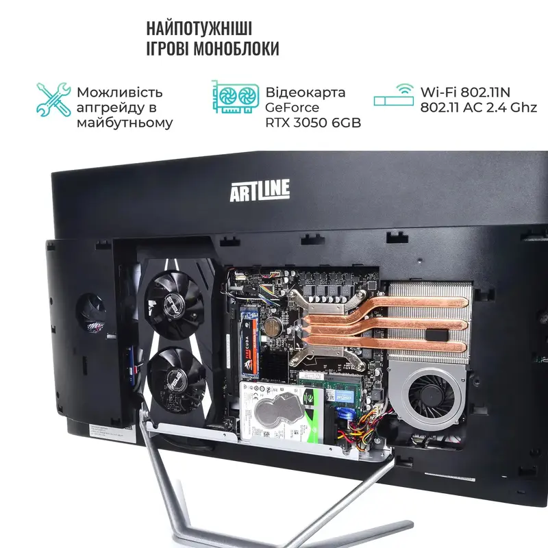 Моноблок ARTLINE Gaming G77 (G77v58) - фото - №5