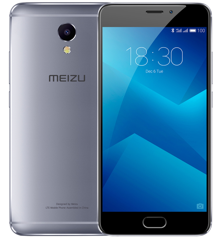 Meizu M5 Note 32Gb Gray - фото - №0