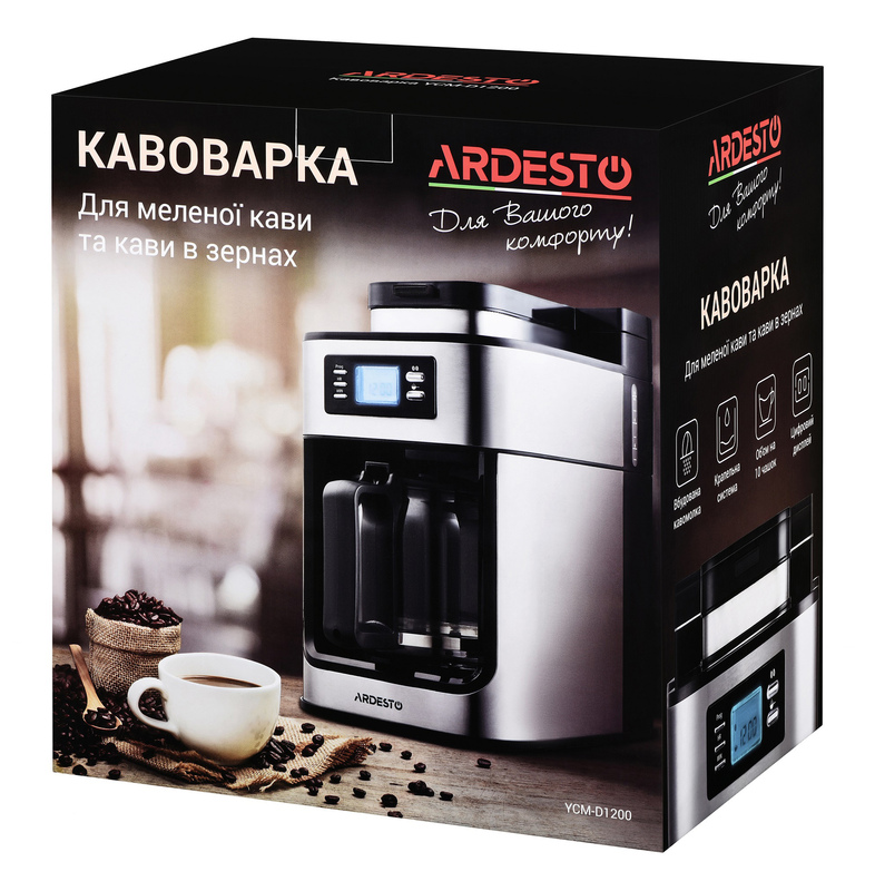 Кофеварка Ardesto капельная с кофемолкой YCM-D1200 фото