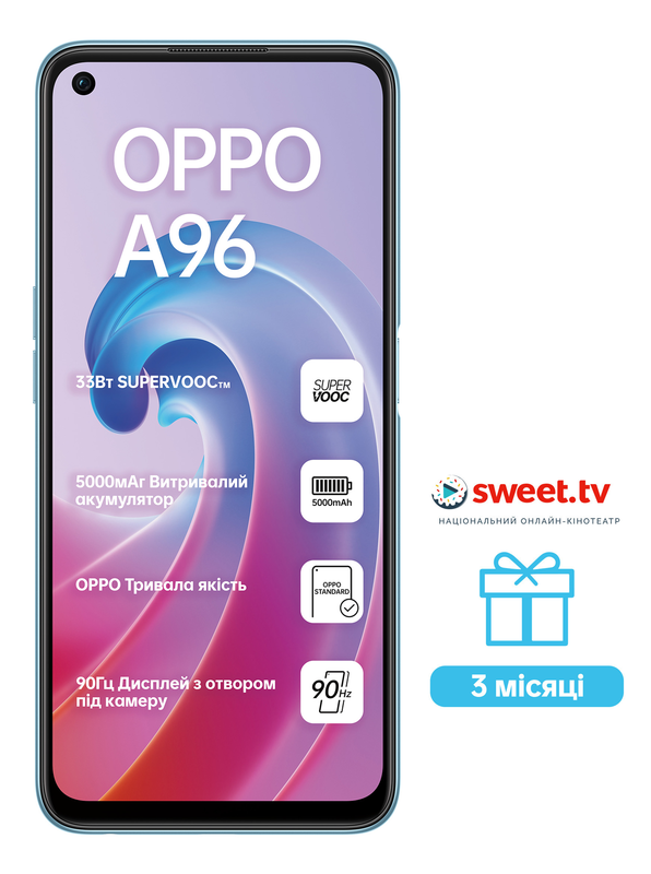 OPPO A96 8/128GB (Sunset Blue) фото