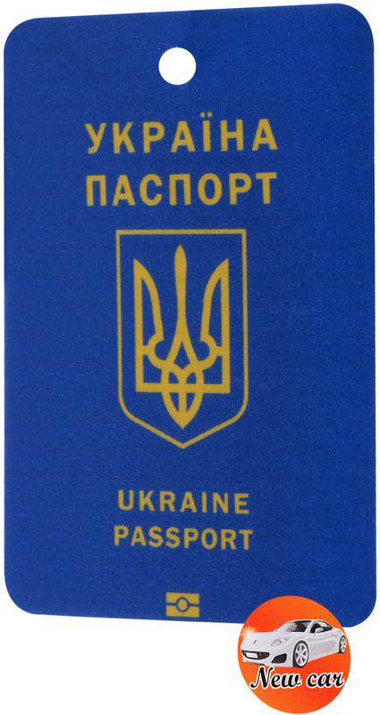 Ароматизатор Passport Ukraine (нова машина) фото