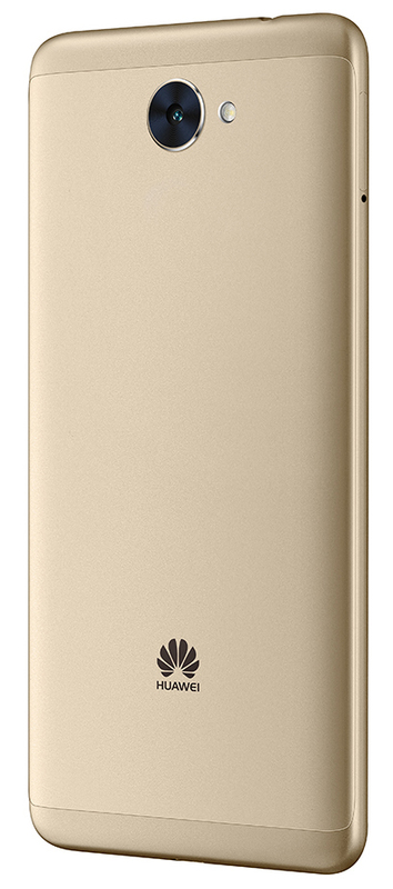 Huawei Y7 2017 2/16Gb Gold (51091RVH) фото