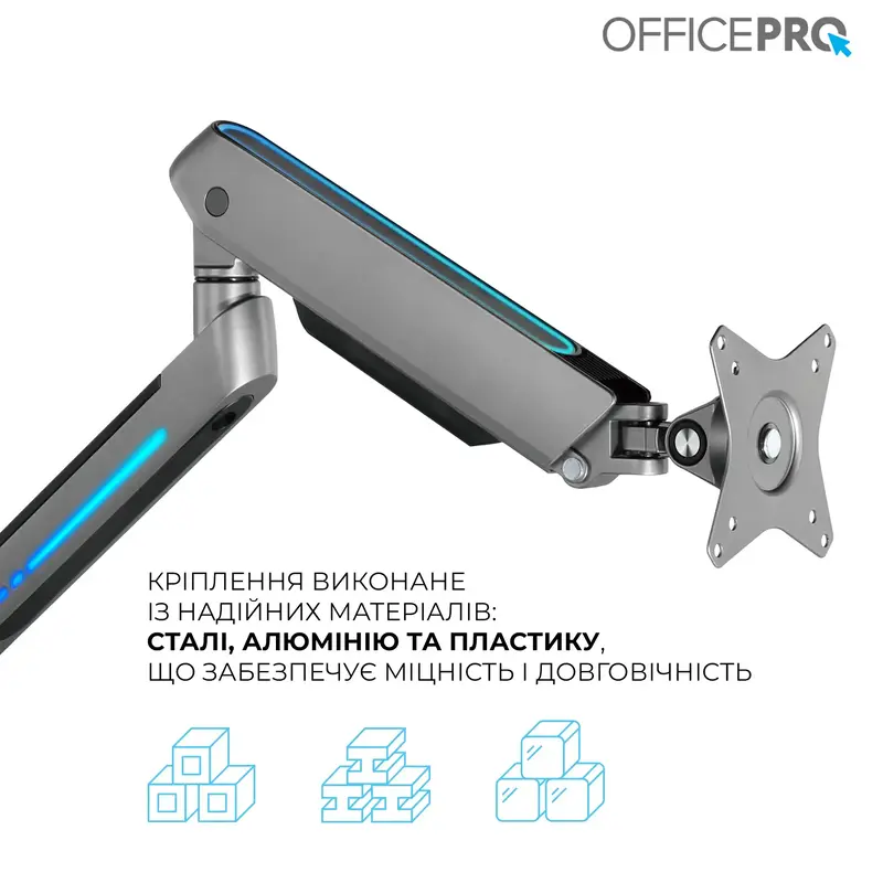 Настільне кріплення для монітора OfficePro MA901G plus 17-32" 2-9 кг RGB Gray - фото - №11