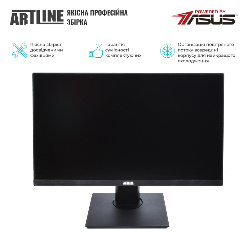 Моноблок ARTLINE Home G71 (G71v15win) Black - фото - №4