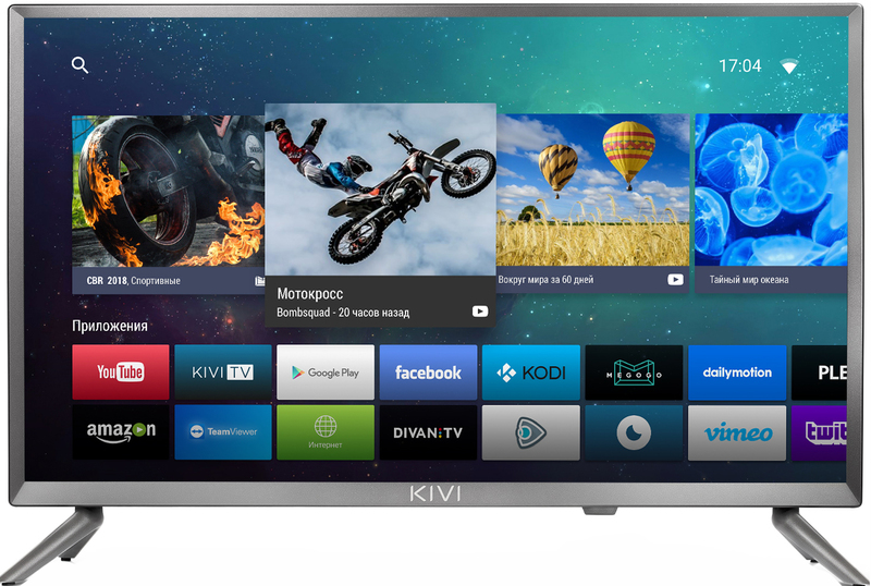 Телевізор Kivi 24" HD Ready Smart TV (24HR50GU) - фото - №1
