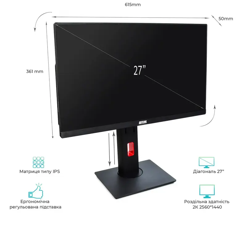 Моноблок ARTLINE Home G71 Windows 11 Pro (G71v30Win) - фото - №1