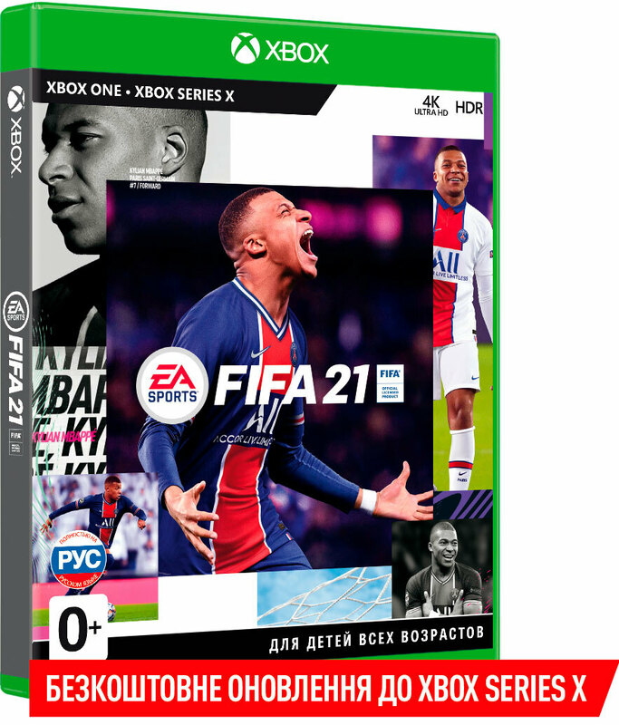 Диск FIFA 21 (Blu-ray) для Xbox (Безкоштовне оновлення до версій XBOX Series X) фото