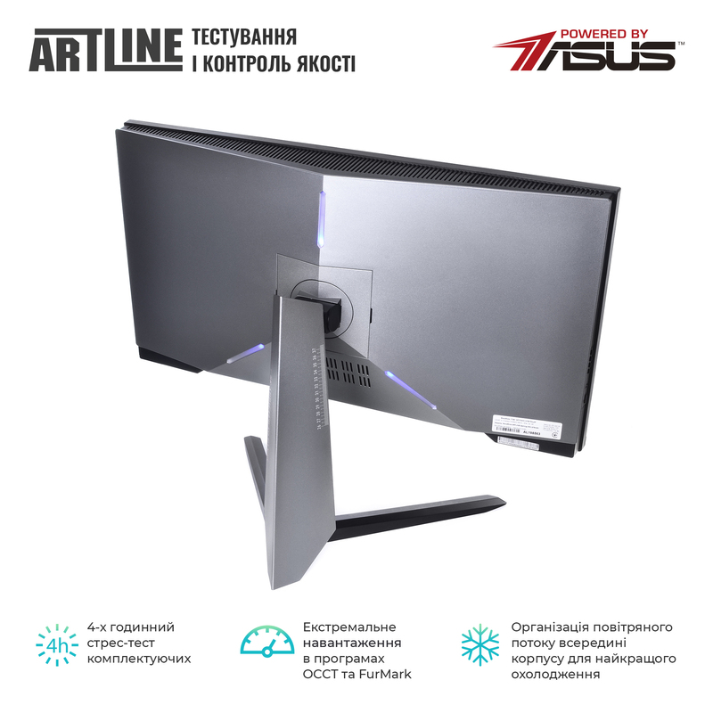 Моноблок ARTLINE Gaming G79 (G79v18) Black - фото - №2