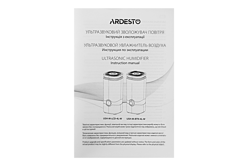 Зволожувач повітря Ardesto USH-M-LCD-4L-W фото