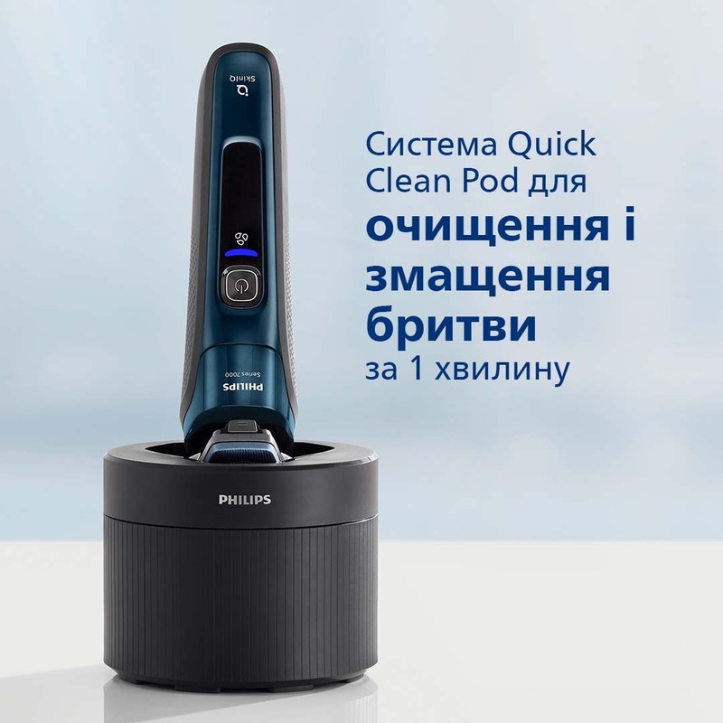 Електробритва Philips Shaver series 7000 S7786/55 - фото - №11