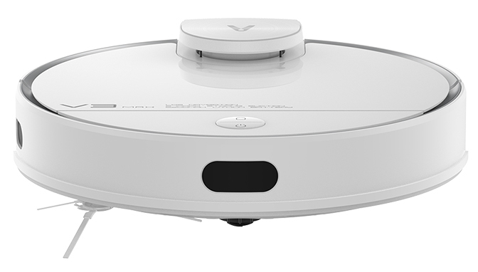 Робот-пилосос VIOMI V3 MAX Vacuum Cleaner (White) фото