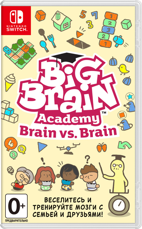 Гра Big Brain Academy: Brain vs. Brain для Nintendo Switch фото