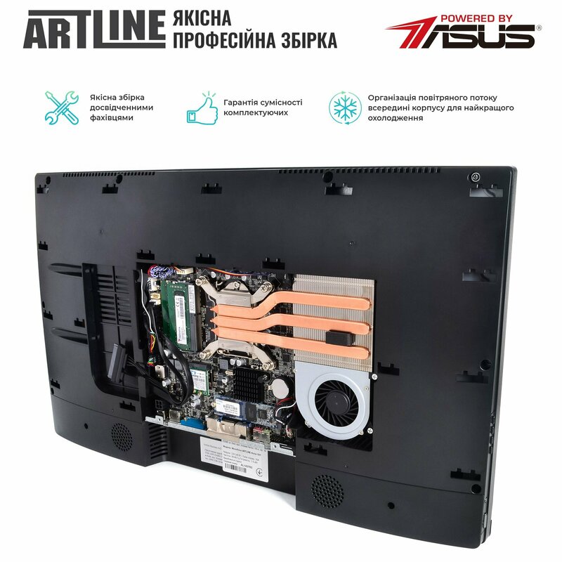 Моноблок ARTLINE Home G43 (G43v20) Black - фото - №3