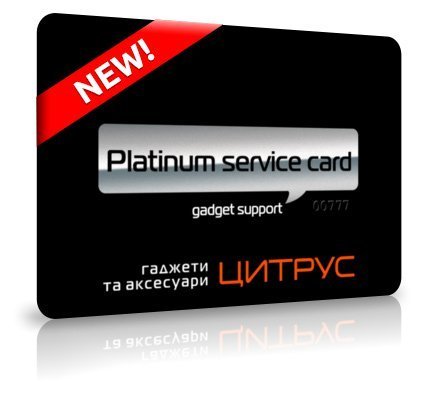 Налаштування гаджетів і ТОП-додатків Platinum Card (Android) - фото - №0