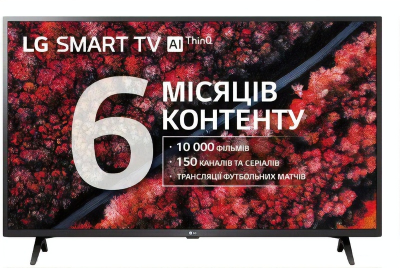 Телевізор LG 43" 4K Smart TV (43UK6300PLB) - фото - №8