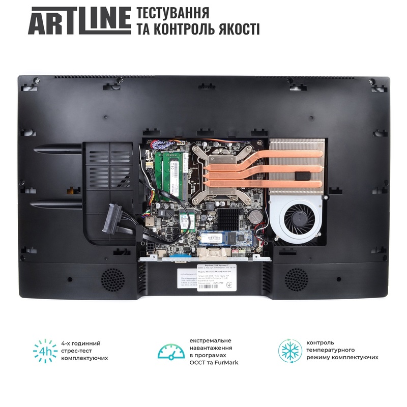 Моноблок ARTLINE Business G46 (G46v23Win) Black - фото - №7