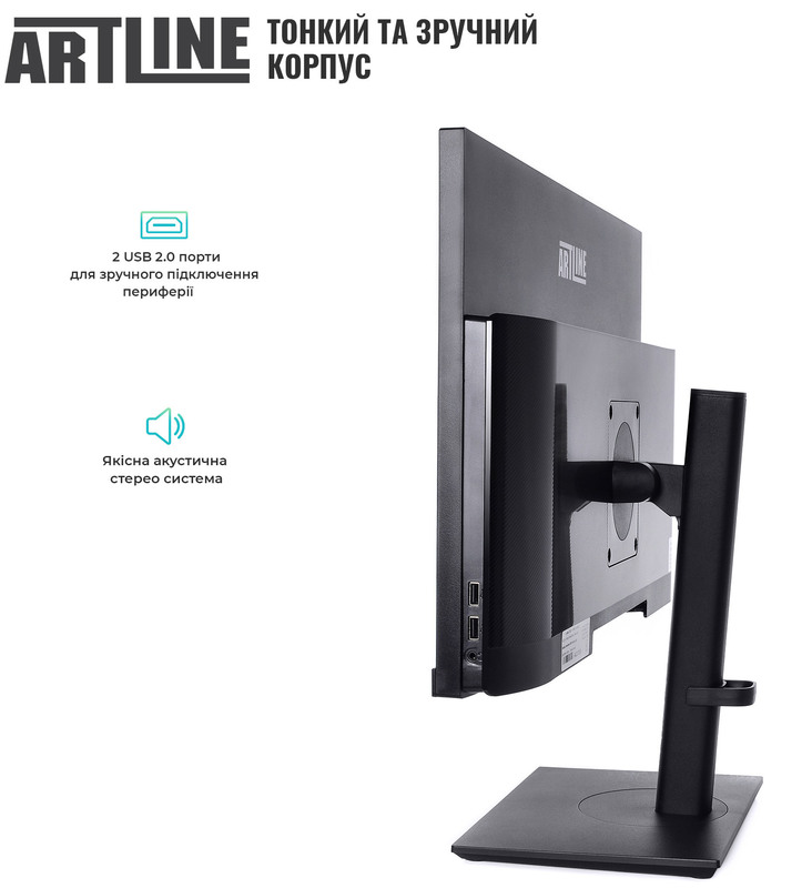Моноблок ARTLINE Home GX50 (GX50v06Win) Black - фото - №1