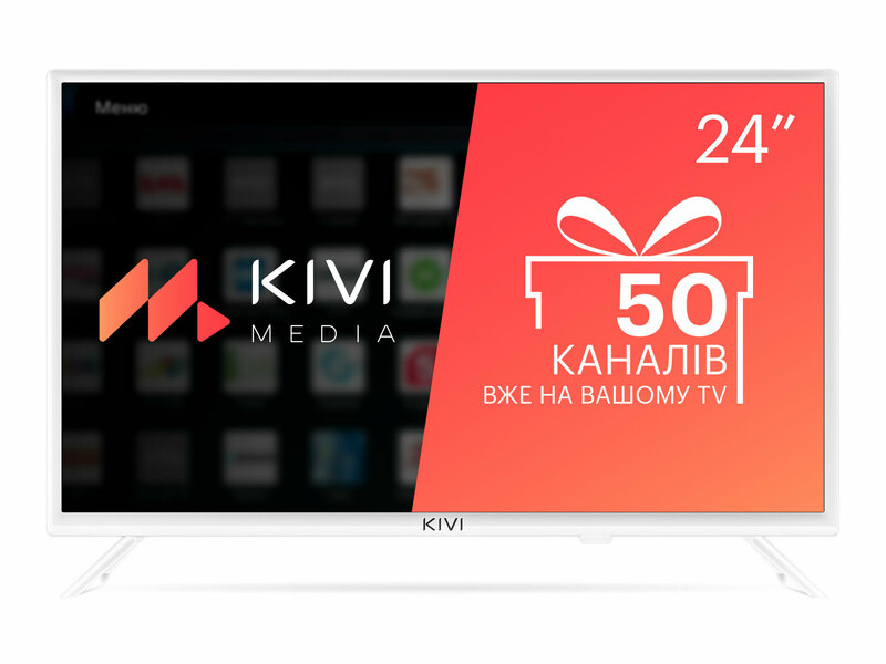 Телевизор Kivi 24" HD Smart TV (24H600KW) фото