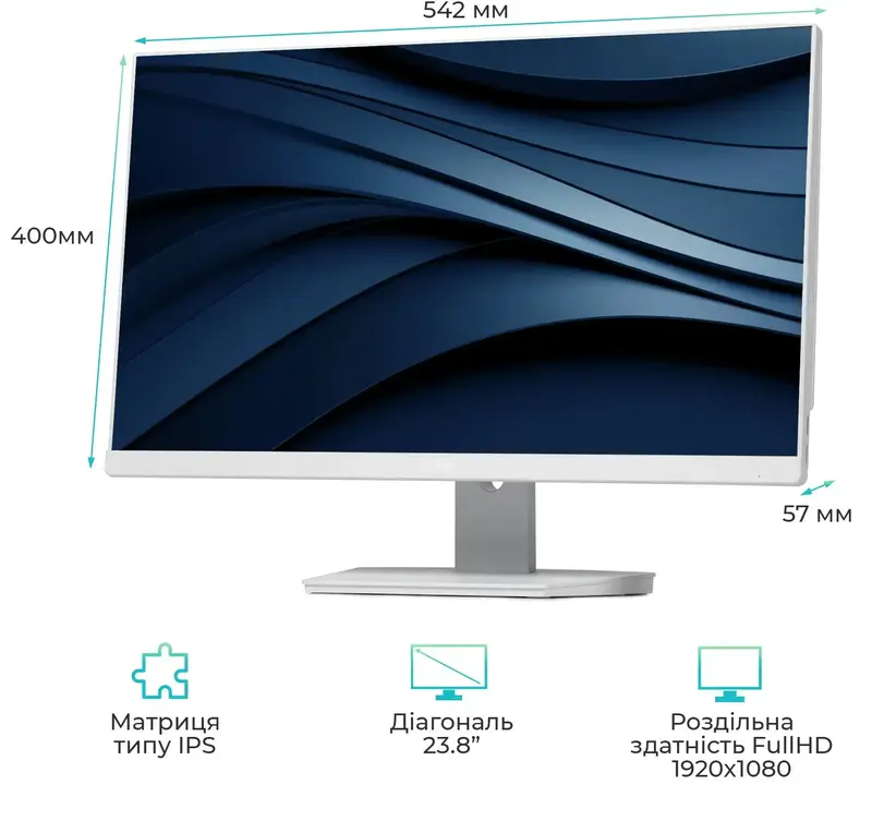 Моноблок ARTLINE Home G43WHITE (G43WHITEv32) - фото - №4