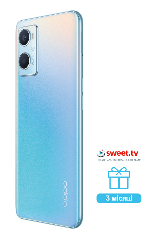 OPPO A96 6/128GB (Sunset Blue) фото