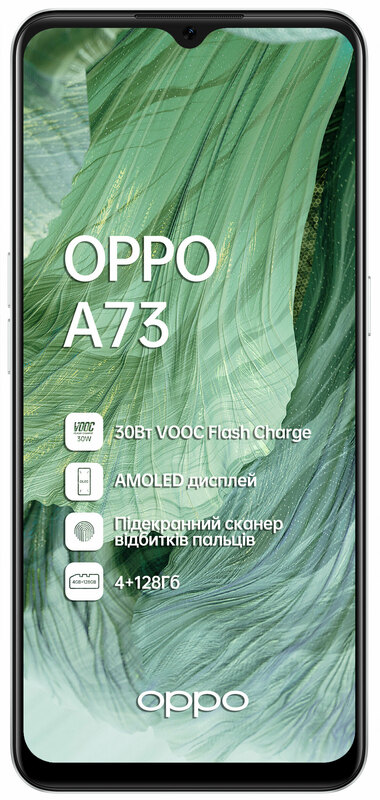 OPPO A73 4/128GB (Silver) фото
