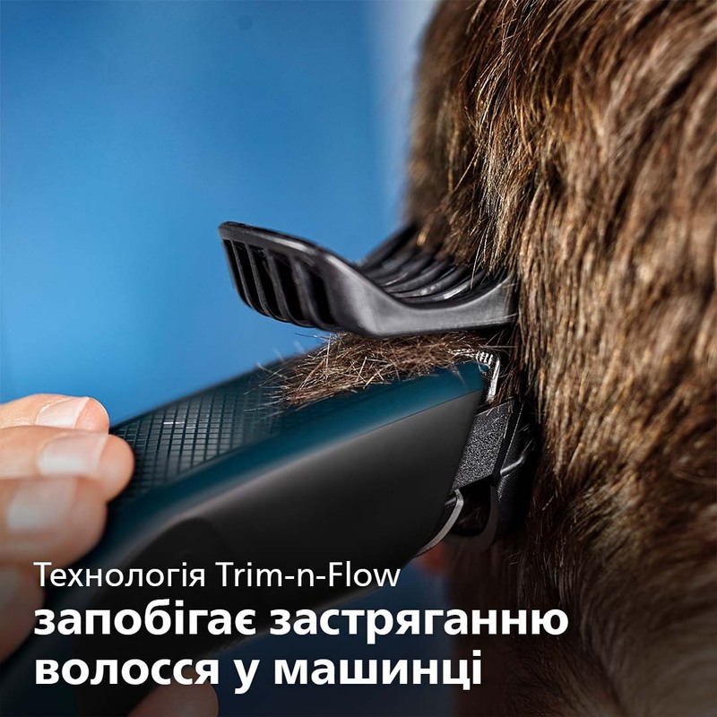 Машинка для стрижки волос Philips HC3505/15 фото