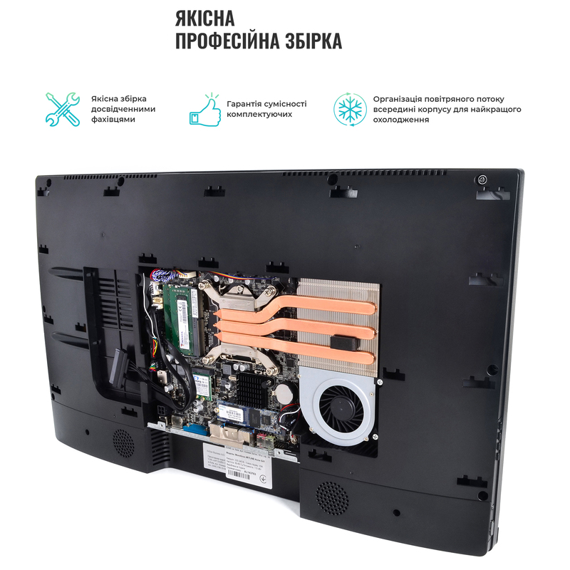 Моноблок ARTLINE Home G43 (G43v32Win) Black - фото - №2