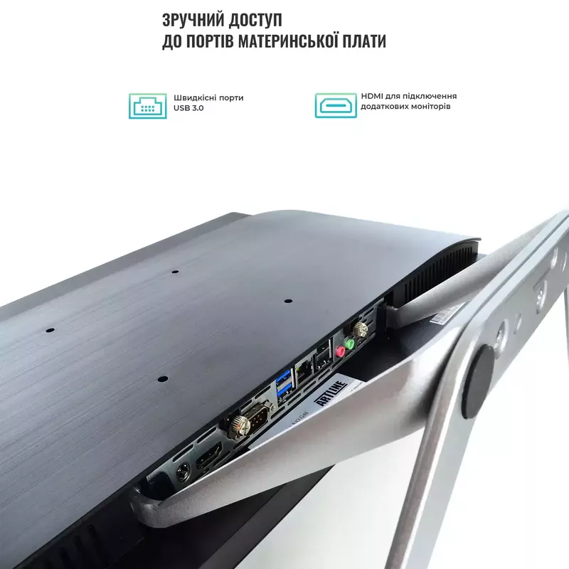 Моноблок ARTLINE Home G43 Windows 11 Pro (G43v37Win) - фото - №5