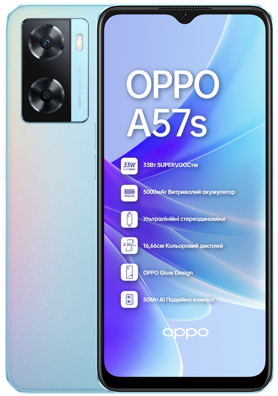OPPO A57s 4/128GB (Sky Blue) фото