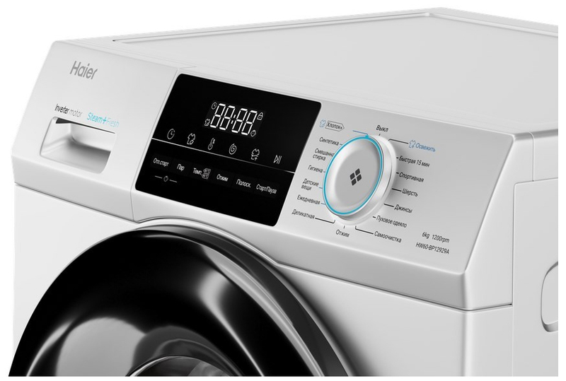 Вузька пральна машина Haier HW60-BP12929A фото