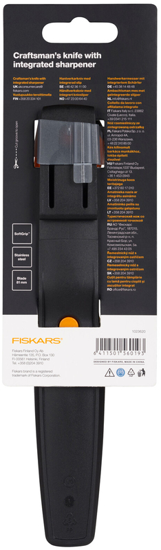 Нiж Fiskars ремiсничий з точилом Hardware (1023620) фото