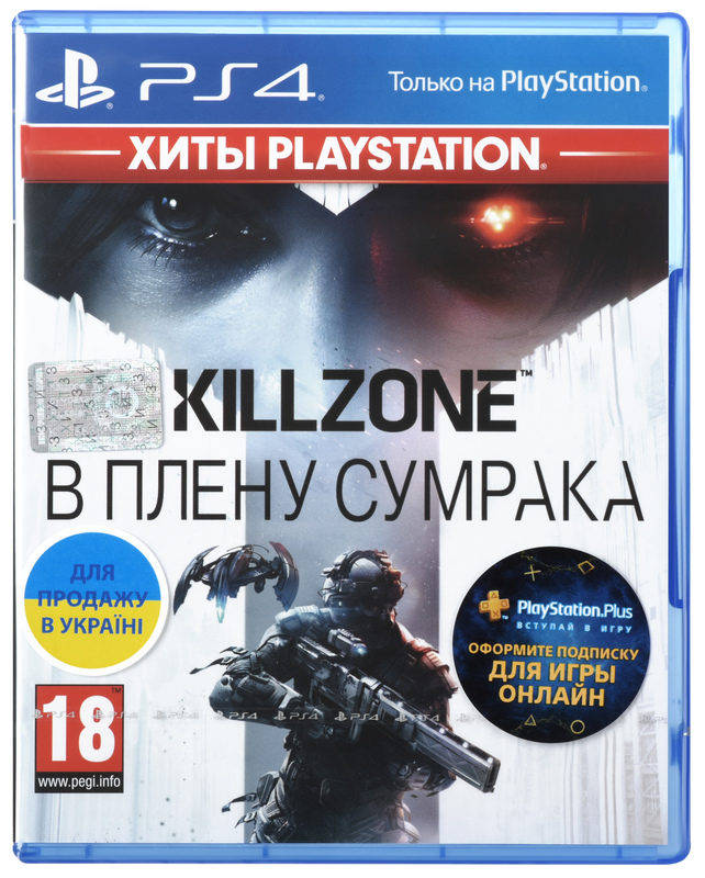 Диск Killzone: У полоні тіні (Blu-ray) для PS4 фото