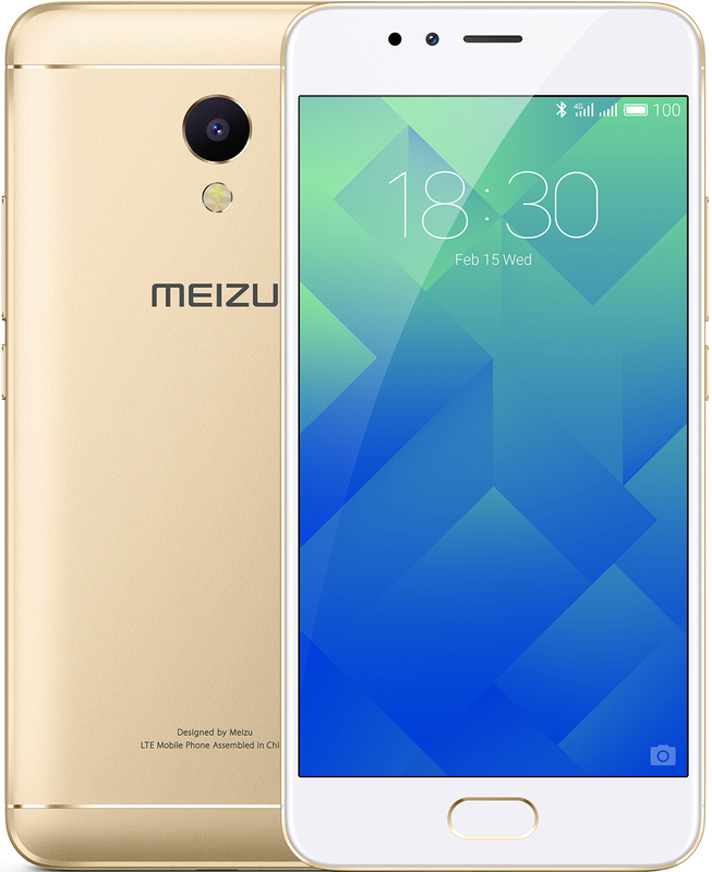 Meizu M5s 32Gb Gold фото