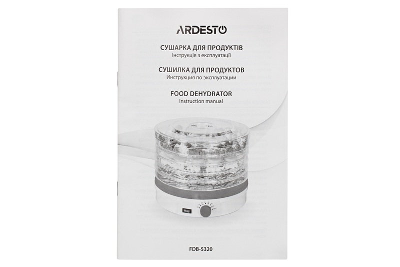 Сушка для продуктов Ardesto FDB-5320 фото