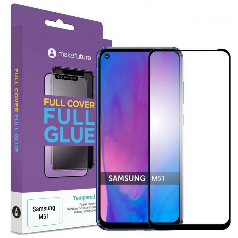 Защитное стекло MakeFuture Full Cover Full Glue MGF-SM51 для Samsung M51 фото