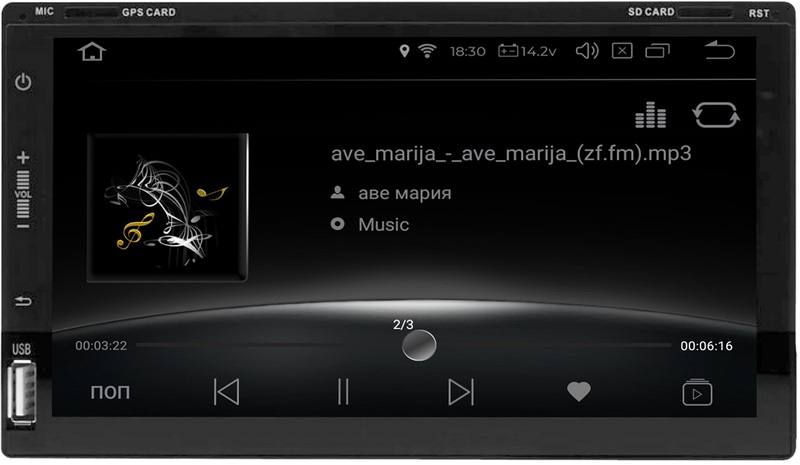 Автомагнітола Gazer Universal Android з екраном антивідблиску 6.95" 800x480, IPS/Antiglare CM5507-100 фото