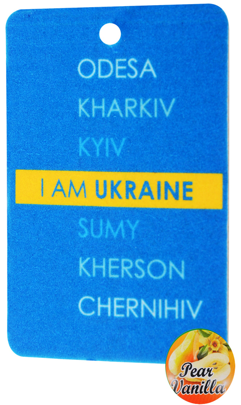 Ароматизатор I Am Ukraine (груша ваніль) - фото - №0