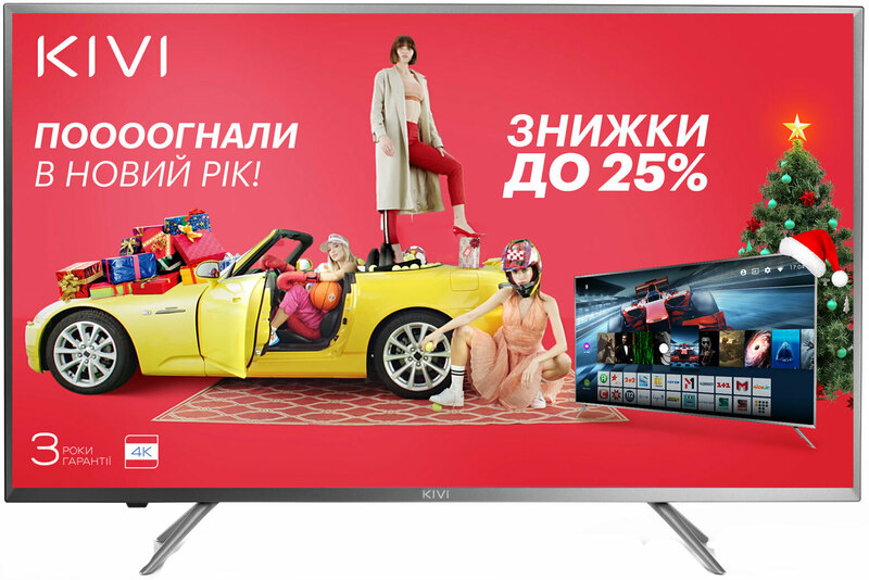 Телевізор Kivi 40" Full HD (40FB50BU) - фото - №0