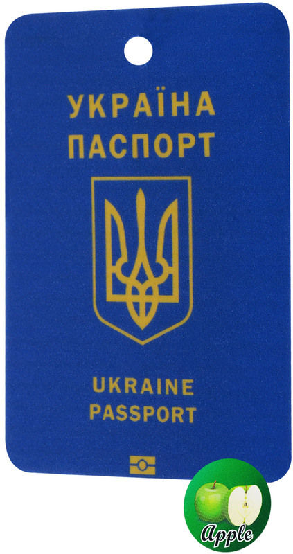 Ароматизатор Passport Ukraine (яблуко) фото