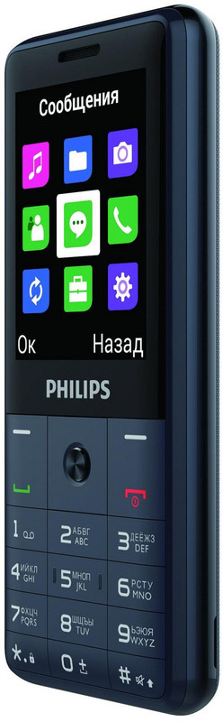 Philips Xenium E169 (Dark Grey) фото