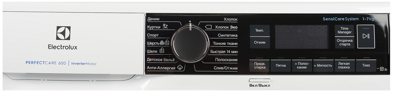 Пральна машина Electrolux EW6S2R27C - фото - №5