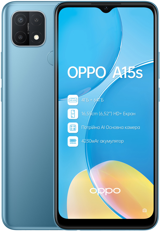 OPPO A15s 4/64GB (Blue) фото
