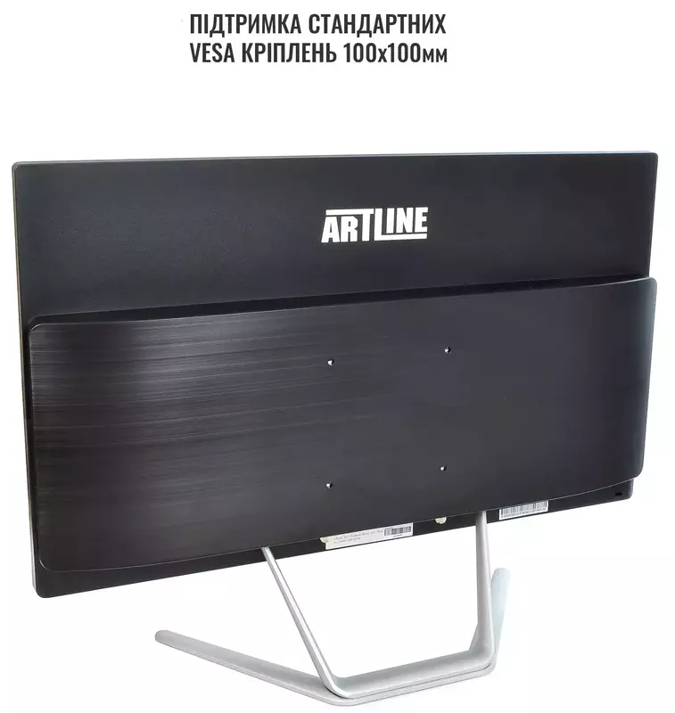 Моноблок ARTLINE Home G43 Windows 11 Pro (G43v37Win) - фото - №2