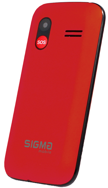 Sigma Comfort 50 HIT2020 (Red) фото