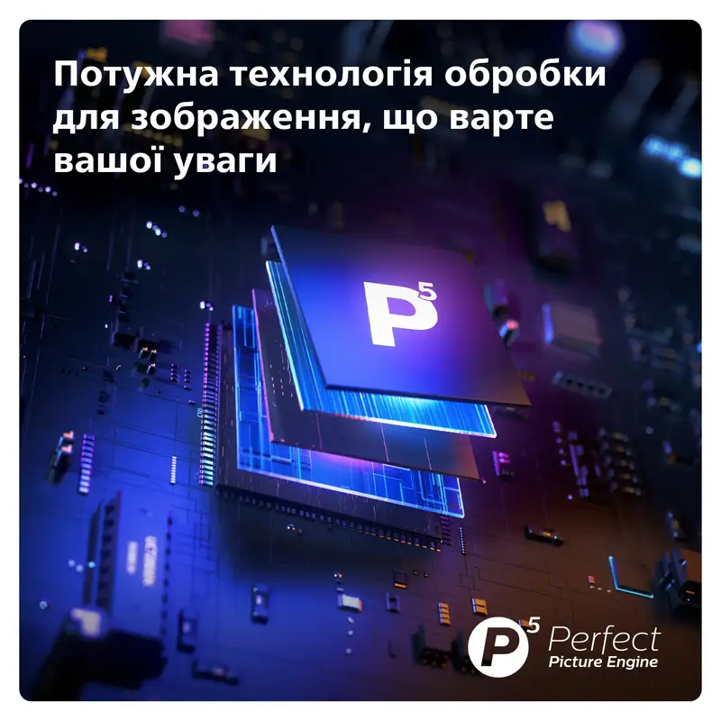 Телевізор Philips 65PML8709/12 фото