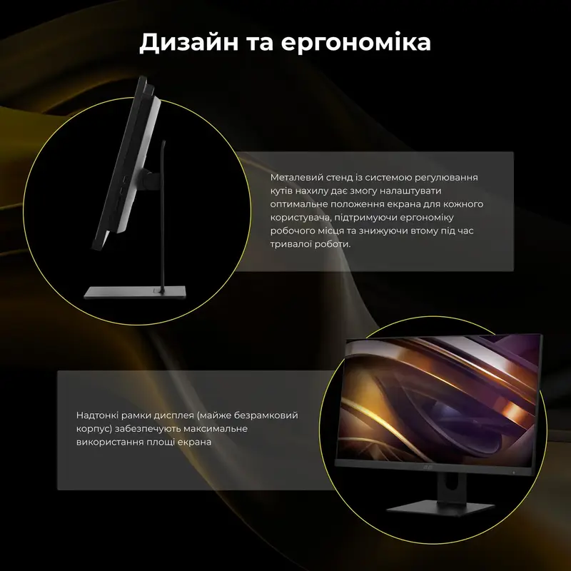 Моноблок 2E Rational K6 Black (2E-K6.V2.49) - фото - №20
